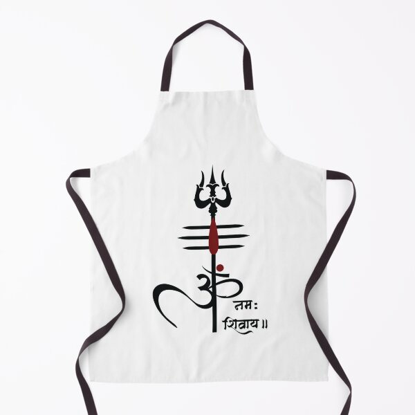Item preview, OM NAMAH SHIVAY - Mahadev   designed and sold by AldenColemans.