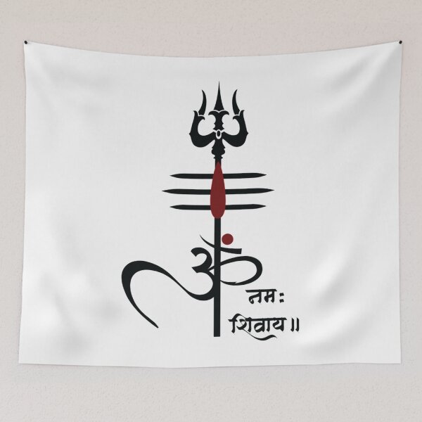Item preview, OM NAMAH SHIVAY - Mahadev   designed and sold by AldenColemans.