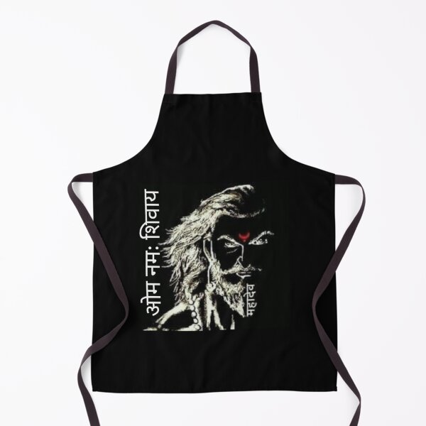Item preview, Om namah shivaye designed and sold by AldenColemans.