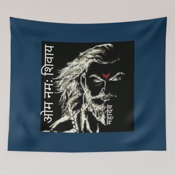 Item preview, Om namah shivaye   designed and sold by AldenColemans.