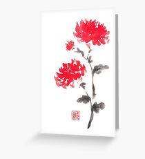 Royal pair sumi-e painting Greeting Card