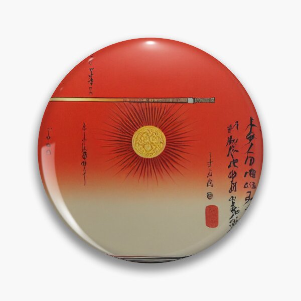 Item preview, Katana designed and sold by UniqeDesign.