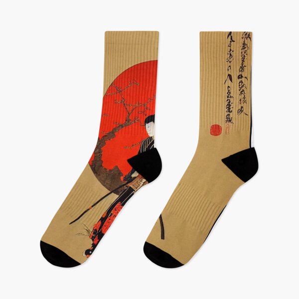 Item preview, Samurai designed and sold by UniqeDesign.