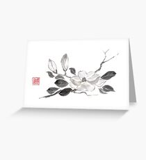 White queen sumi-e painting Greeting Card