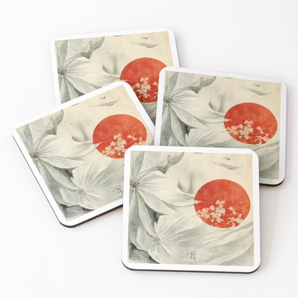Item preview, Japanese Sun designed and sold by UniqeDesign.