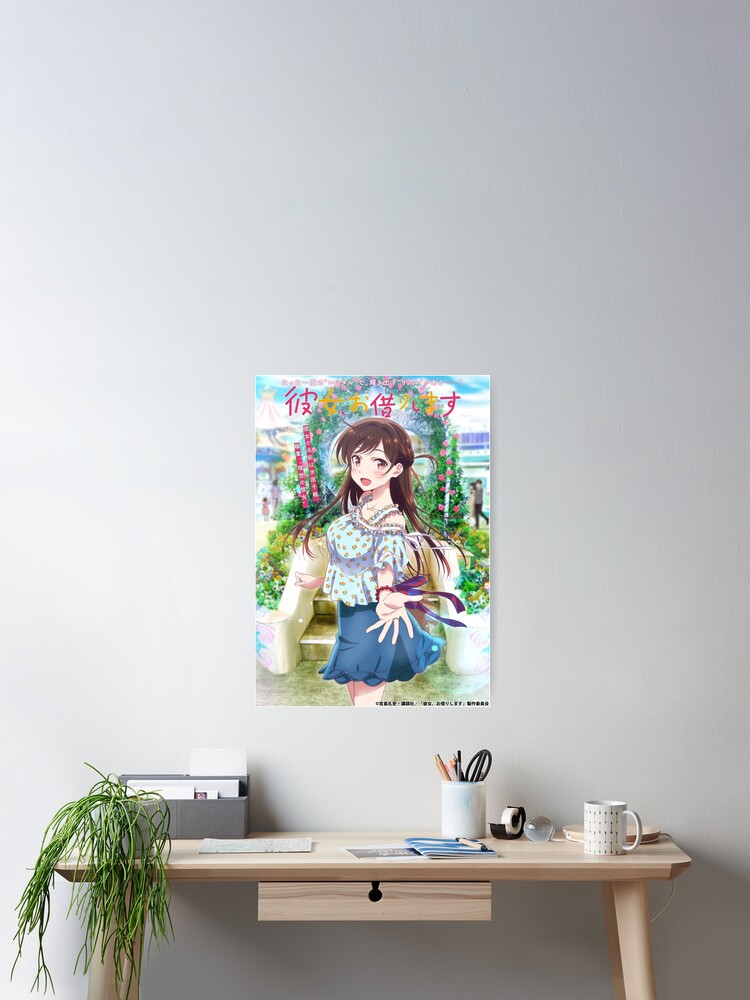  Kanojo Okarishimasu Anime Poster (21) Art Poster