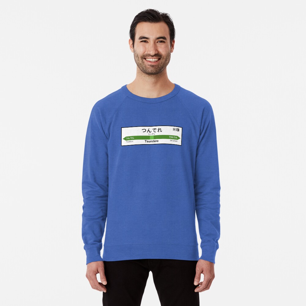 Item preview, Lightweight Sweatshirt designed and sold by merimeaux.