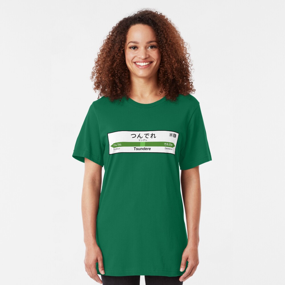 Tsundere Station • つんでれ駅 Slim Fit T-Shirt