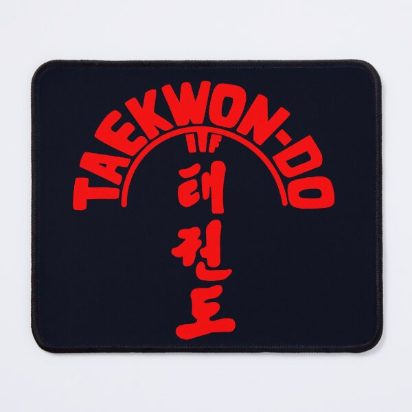 Item preview, ITF Taekwon-Do Red Belt- Korean Martial Art designed and sold by madtoyman.