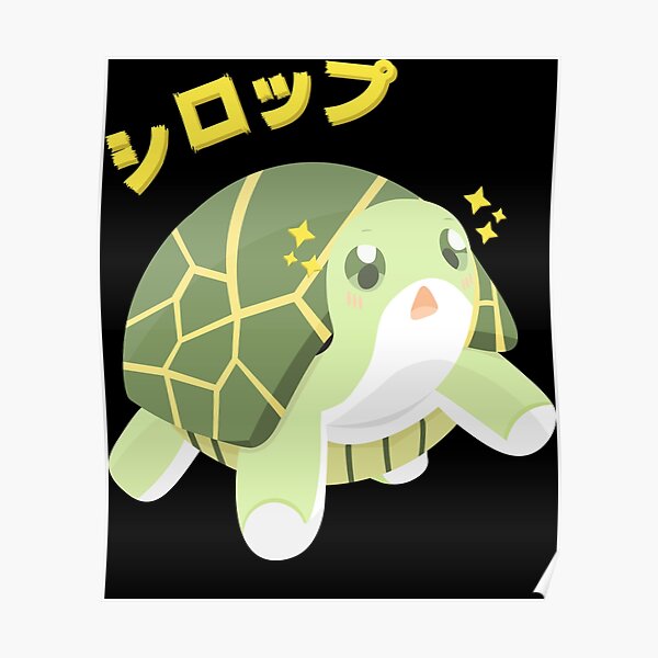 "Syrup the turtle bofuri" Poster for Sale by MACFADYENADAMS Redbubble
