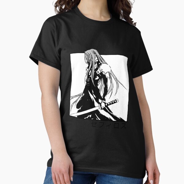 Item preview, Sephiroth ffvii designed and sold by MichaelRuth12.