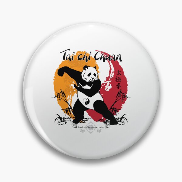 Item preview, Tai Chi T-ShirtTai Chi Chuan Energy T-Shirt_by Marcos Design_ designed and sold by HTownAparel.