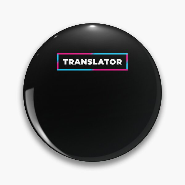 Item preview, Translator retro gradient frame designed and sold by SVPOD.