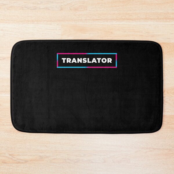 Item preview, Translator retro gradient frame designed and sold by SVPOD.