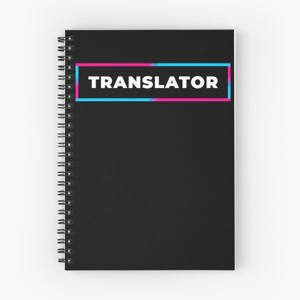 Item preview, Translator retro gradient frame designed and sold by SVPOD.
