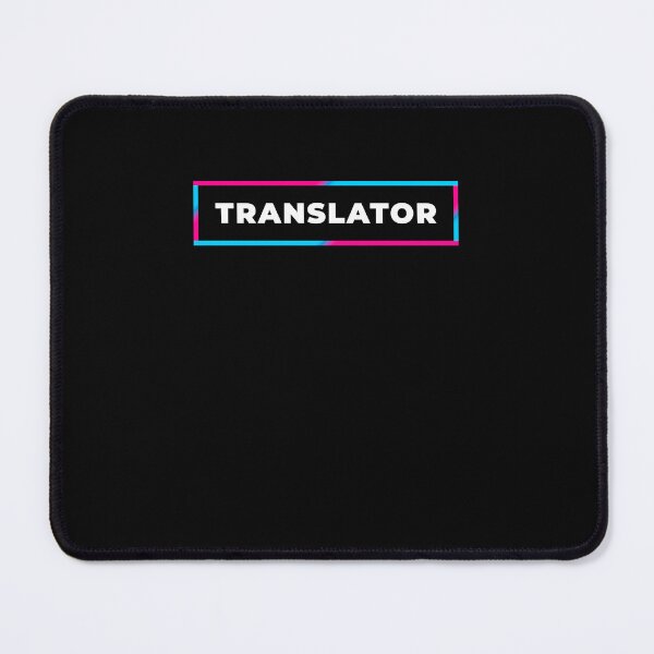 Item preview, Translator retro gradient frame designed and sold by SVPOD.