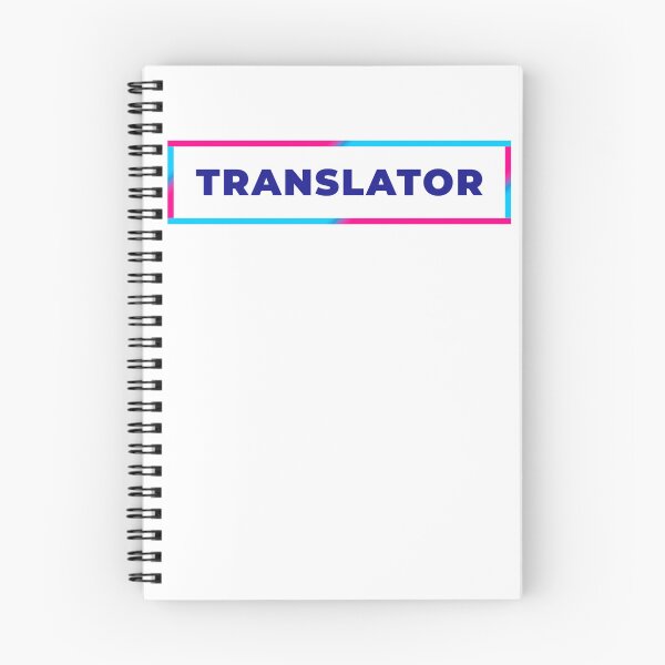 Item preview, Translator retro colorful frame designed and sold by SVPOD.