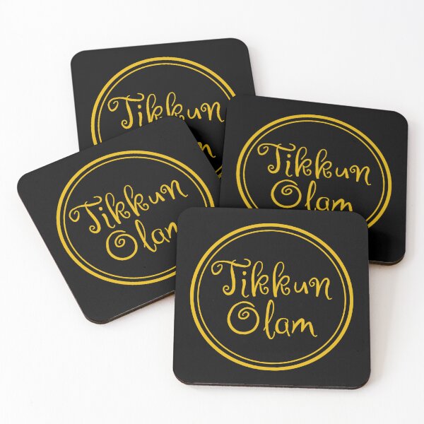 Item preview, Tikkun Olam - Repair Of The World - Judaism designed and sold by JourneyCreative.