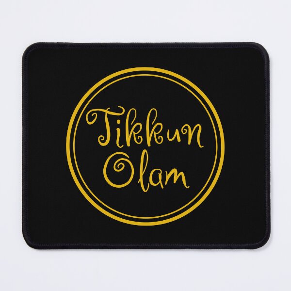 Item preview, Tikkun Olam - Repair Of The World - Judaism designed and sold by JourneyCreative.