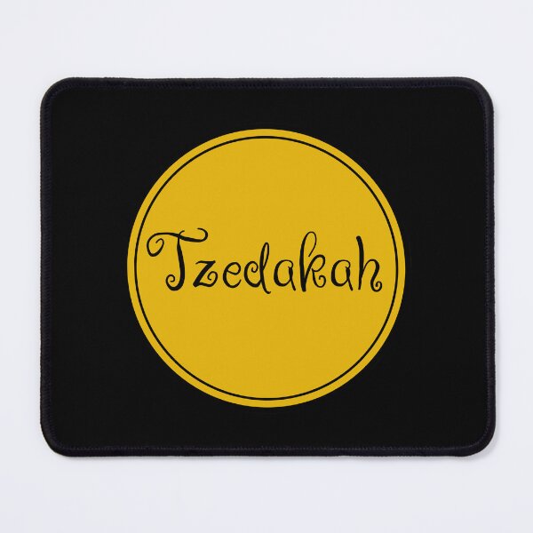 Item preview, Tzedakah - Charity - Judaism designed and sold by JourneyCreative.