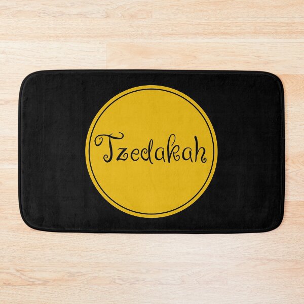 Item preview, Tzedakah - Charity - Judaism designed and sold by JourneyCreative.