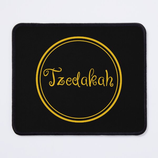 Item preview, Tzedakah - Charity - Judaism designed and sold by JourneyCreative.