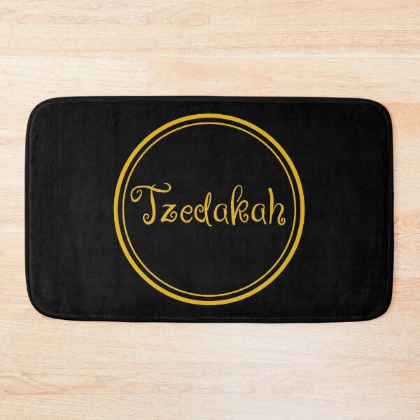 Item preview, Tzedakah - Charity - Judaism designed and sold by JourneyCreative.