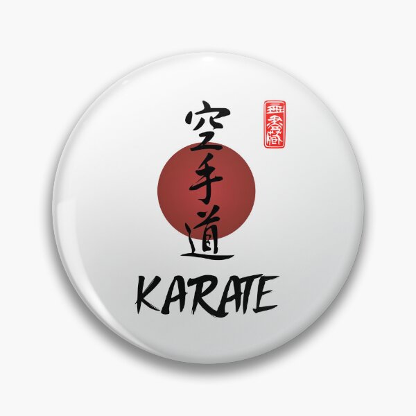 Item preview, Karate Instructor Design - Japanese Calligraphy For A Karate Lover designed and sold by TheKarateStore.