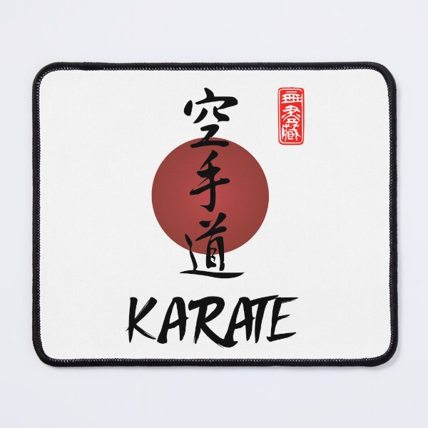 Item preview, Karate Instructor Design - Japanese Calligraphy For A Karate Lover designed and sold by TheKarateStore.