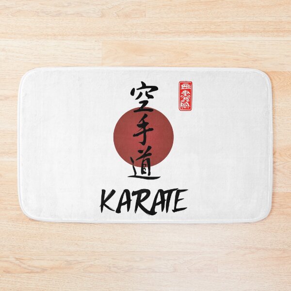 Item preview, Karate Instructor Design - Japanese Calligraphy For A Karate Lover designed and sold by TheKarateStore.
