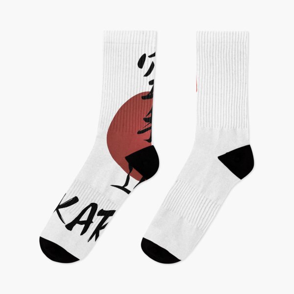 Item preview, Karate Instructor Design - Japanese Calligraphy For A Karate Lover designed and sold by TheKarateStore.