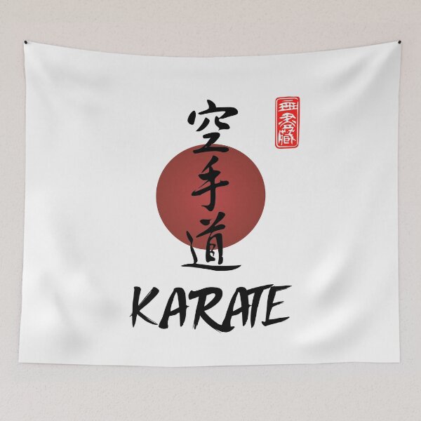 Item preview, Karate Instructor Design - Japanese Calligraphy For A Karate Lover designed and sold by TheKarateStore.