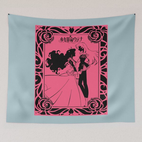 Item preview, revolutionary girl love designed and sold by BreannaKi.