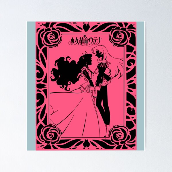 New Item] [Delivery Free]1990s NewType Girl Revolution Utena