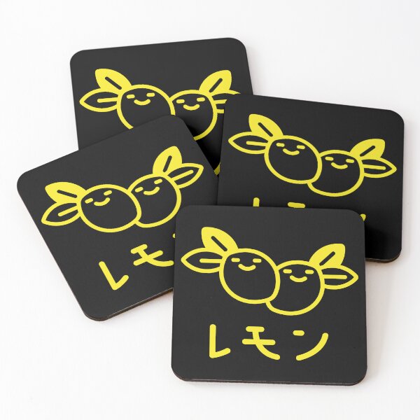 Item preview, Cute japanese design aesthetic lemons kawaii designed and sold by absolutdesign.