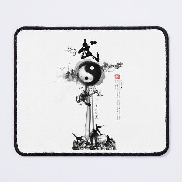 Item preview, Karate Instructor Design - Japanese Mountain Calligraphy For A Karate Lover designed and sold by TheKarateStore.