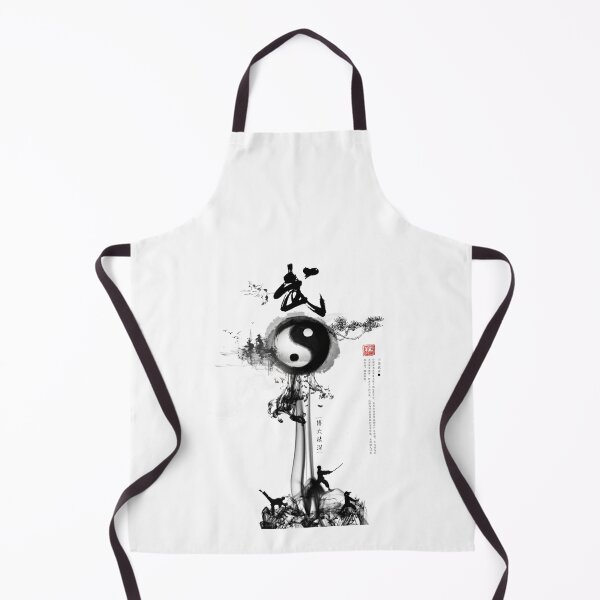 Item preview, Karate Instructor Design - Japanese Mountain Calligraphy For A Karate Lover designed and sold by TheKarateStore.