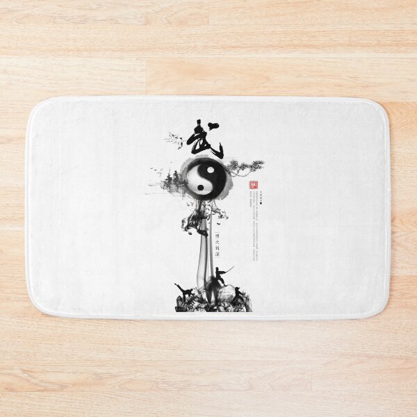 Item preview, Karate Instructor Design - Japanese Mountain Calligraphy For A Karate Lover designed and sold by TheKarateStore.