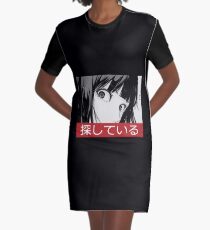 STARE - Sad Japanese Aesthetic Graphic T-Shirt Dress