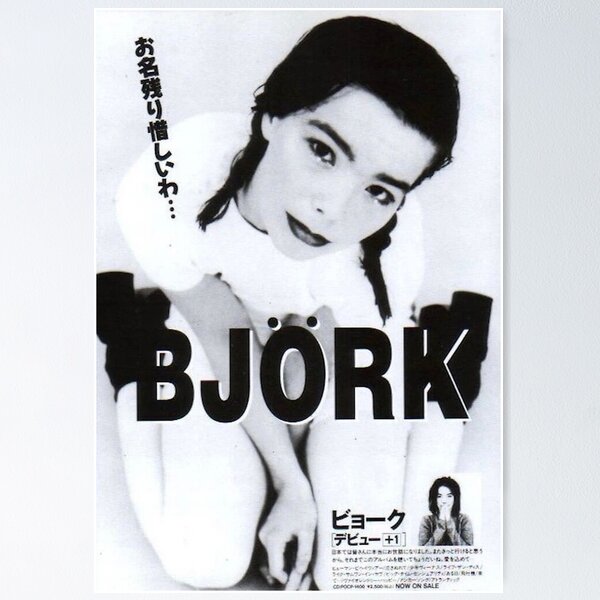 Debut by Bjork Japanese Promotional Poster 