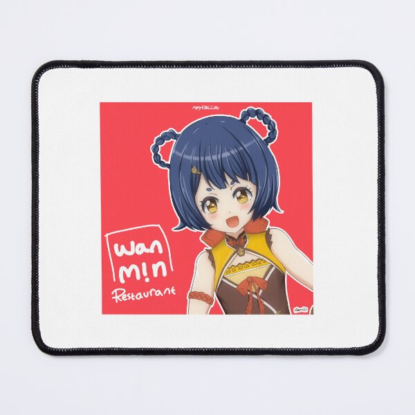 Item preview, Xiangling designed and sold by maxibillity.