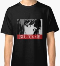 Camiseta clásica STARE - Triste estética japonesa