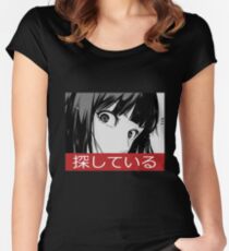 STARE - Sad Japanese Aesthetic Women's Fitted Scoop T-Shirt