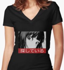 STARE - Sad Japanese Aesthetic Women's Fitted V-Neck T-Shirt