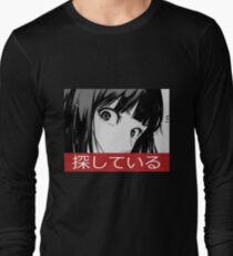 STARE - Sad Japanese Aesthetic Long Sleeve T-Shirt