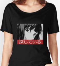 STARE - Sad Japanese Aesthetic Women's Relaxed Fit T-Shirt