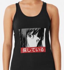 STARE - Traurige japanische Ästhetik Tanktop für Frauen