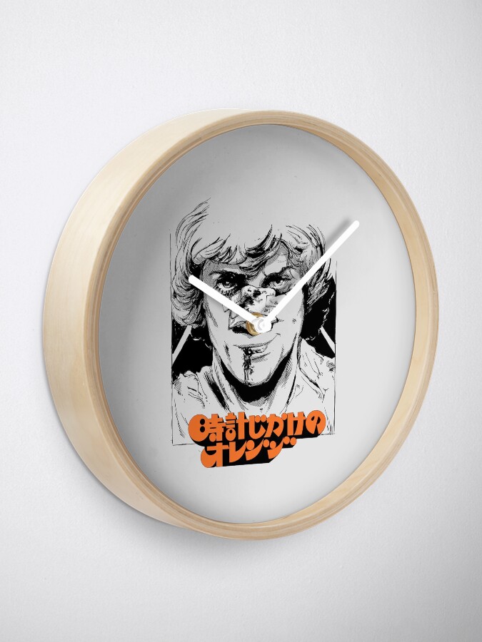 Curok Worku Clock By Verso Redbubble Curok Worku Clock By Verso Redbubble