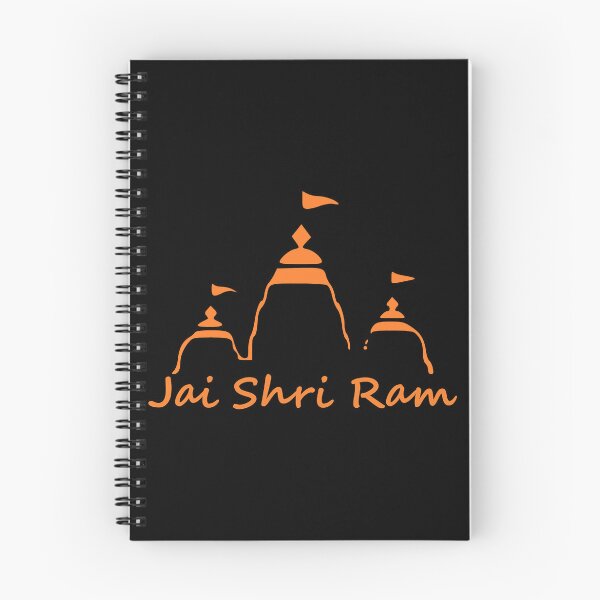 Artikelvorschau, Jai Shri Ram orange entworfen und verkauft von SacredSurrealA.