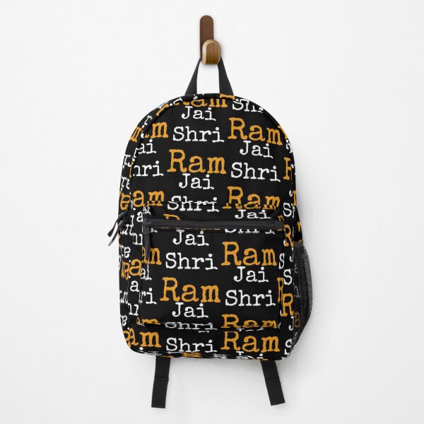 Item preview, Jai Shri Ram      designed and sold by SacredSurrealA.
